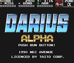 Darius Alpha screenshot 3 for PC Engine